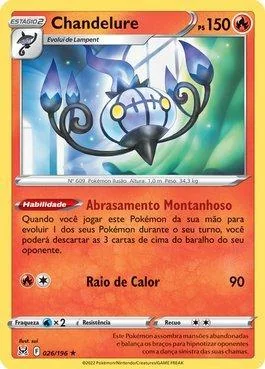 Chandelure 026/196
