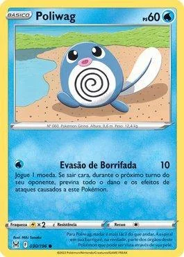 Poliwag 030/196