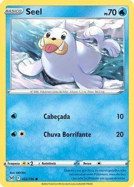 Seel 033/196