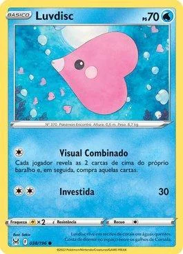 Luvdisc 038/196