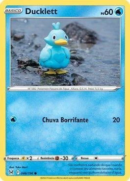 Ducklett 046/196