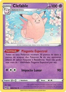 Clefable 063/196