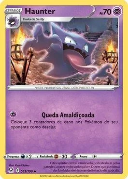 Haunter 065/196