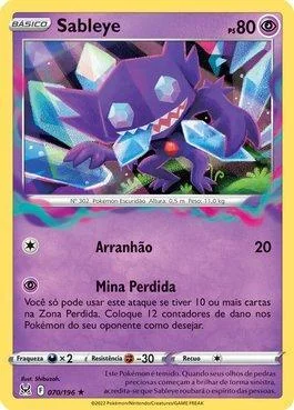 Sableye 070/196