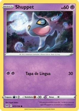 Shuppet 072/196