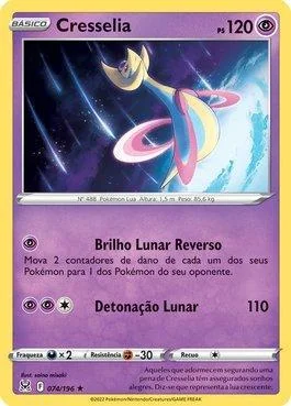 Cresselia 074/196
