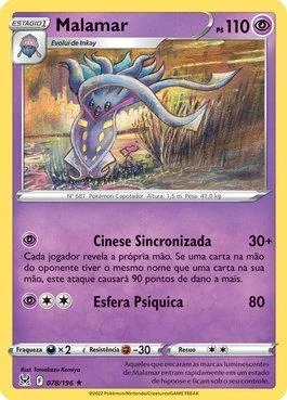 Malamar 078/196