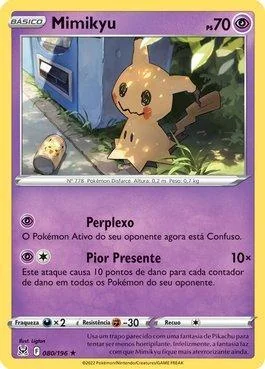 Mimikyu 080/196