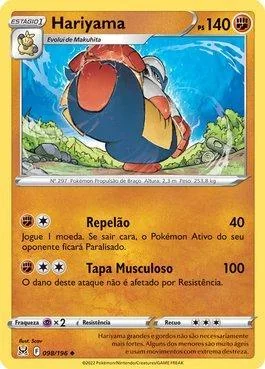 Hariyama 098/196