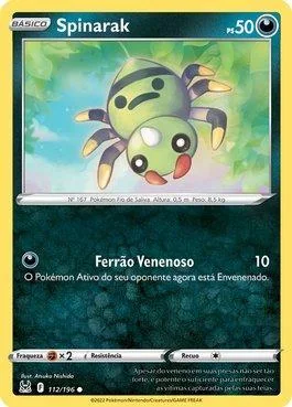 Spinarak 112/196