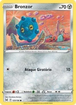 Bronzor 125/196