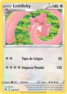 Lickilicky 139/196