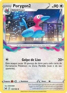 Porygon2 141/196