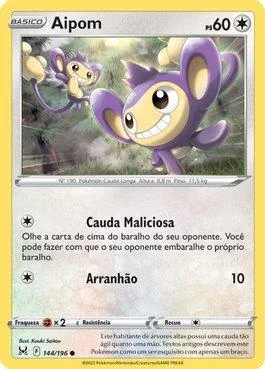 Aipom 144/196