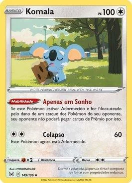 Komala 149/196