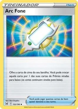 Arc Phone 152/196