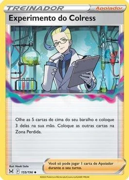 Experimento do Colress 155/196