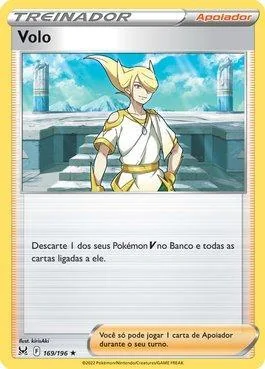Volo 169/196