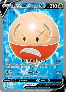 Electrode de Hisui-V 172/196