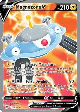 Magnezone-V 175/196