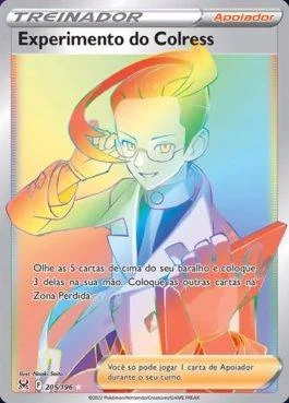 Experimento do Colress 205/196