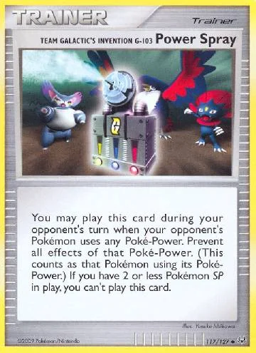 Power Spray 117/127