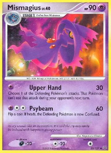 Mismagius 55/127