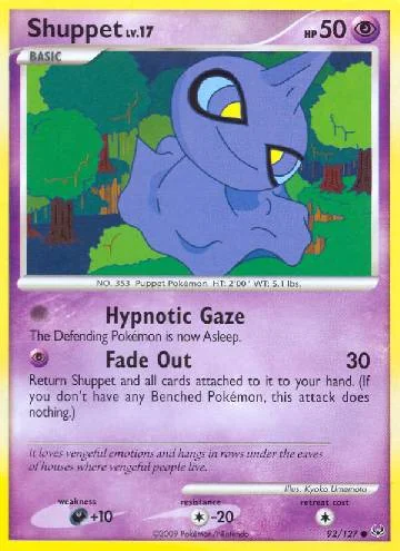 Shuppet 92/127