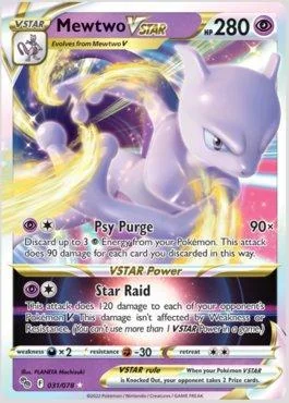 Mewtwo-V-ASTRO 031/078