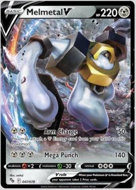 Melmetal-V 047/078