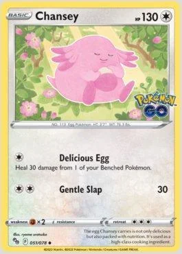 Chansey 051/078