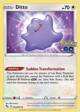 Ditto 053/078