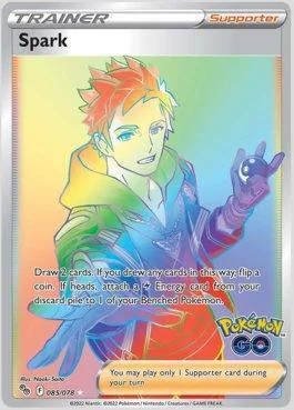 Spark 085/078