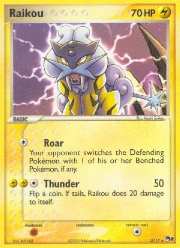 Raikou 3/17