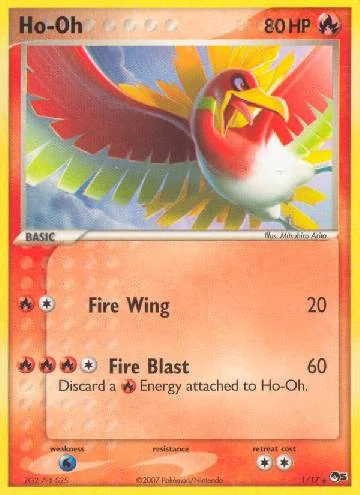 Ho-Oh 1/17