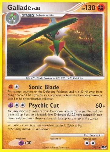 Gallade 2/17