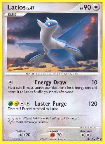 Latios 4/17
