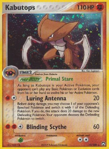 Kabutops 10/108