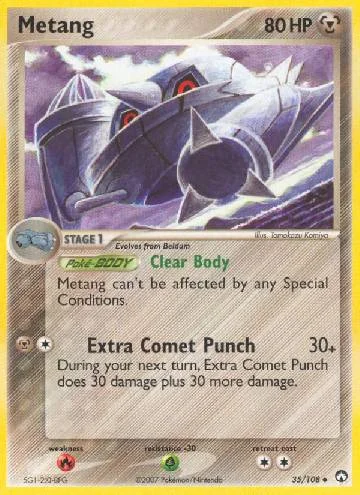 Metang 35/108