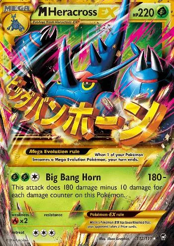 M Heracross-EX 112/111