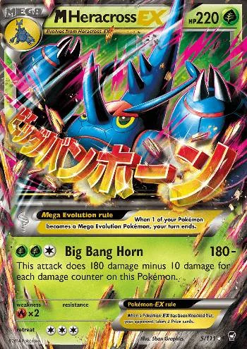 M Heracross-EX 5/111