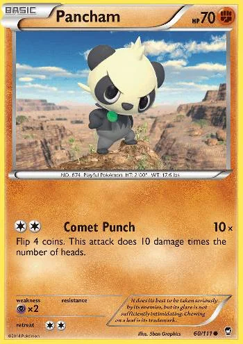 Pancham 60/111