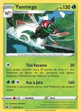 Yanmega 009/159