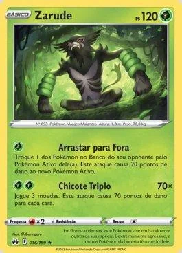 Zarude 016/159