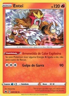 Entei 021/159