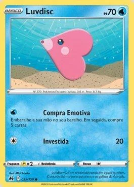 Luvdisc 035/159