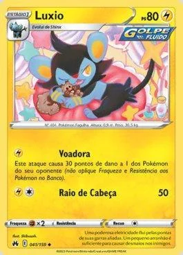 Luxio 041/159
