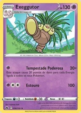 Exeggutor 058/159