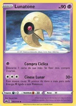 Lunatone 062/159