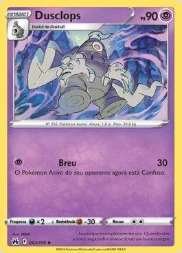 Dusclops 063/159